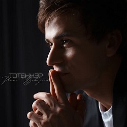 Ришат Тухватуллин - Тотеннэр