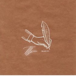 Ришат Тухватуллин & Алия Карачурина & Камал - Туган тел