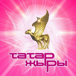 Гузэлия & Elvin Grey - Янына агылам