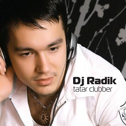 DJ Radik, Гузель Уразова - Тимэсен тик кузлэрем - 2010