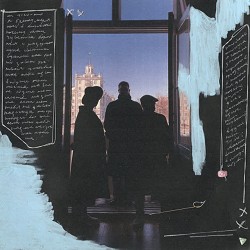 ОММАЖ - Урамнар