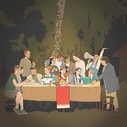 Дышать - Бай Була