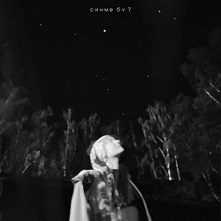 lunami - синме бу