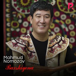 Mahmud Nomozov - Ko'za afsonasi