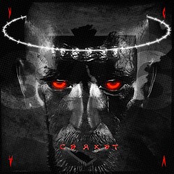 УСАЛ - Сөйлә